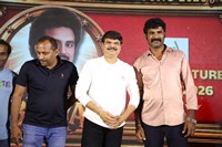 Bhola Balayya Signature Song Launch